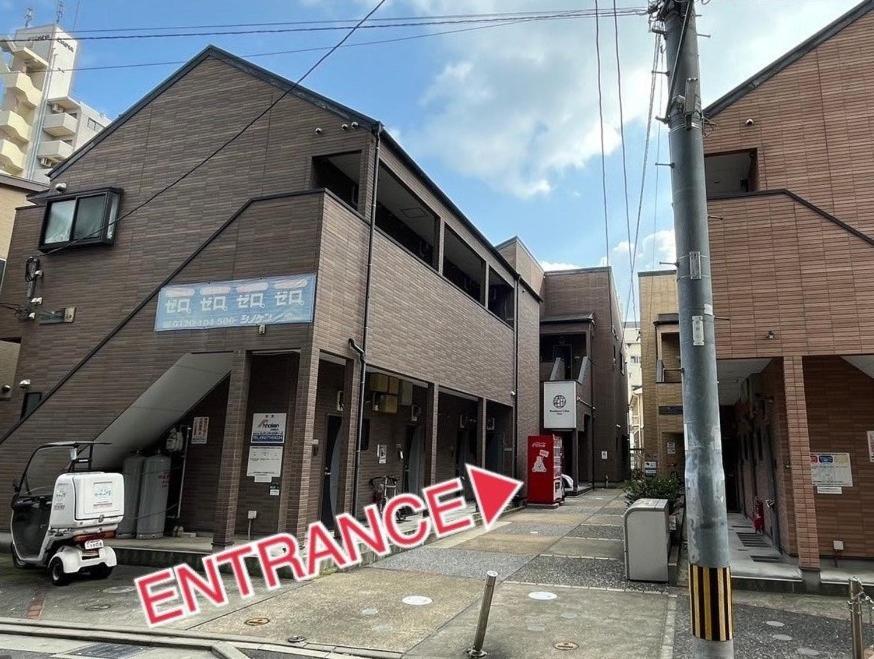 Residence Libra Fukuoka  Exterior foto